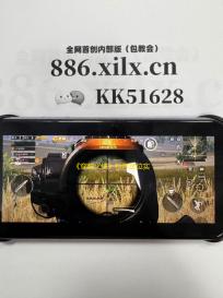 《穿越火线》枪声定位实战攻略：新手快速掌握精准定位的终极秘诀