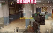 捷径助手免费版下载直装