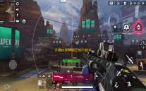 子弹伙伴神秘之地下载手机版