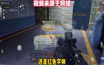 宝石大战安卓客户端下载